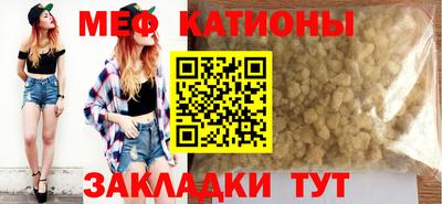 винт Пушкино