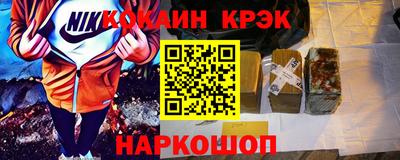 винт Пушкино