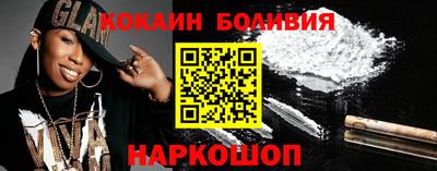 ECSTASY Пугачёв