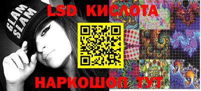 ECSTASY Пугачёв