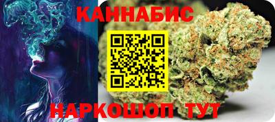 амфетамин Пыть-Ях