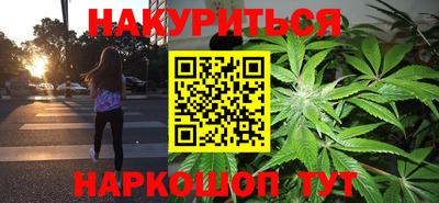 винт Пушкино