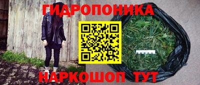 ECSTASY Пугачёв