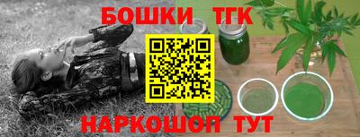 ECSTASY Пугачёв