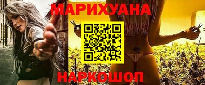 амфетамин Пыть-Ях