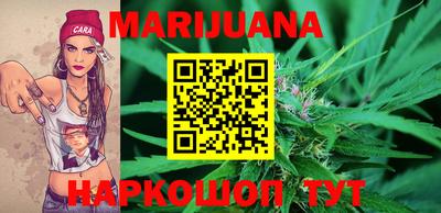 амфетамин Пыть-Ях