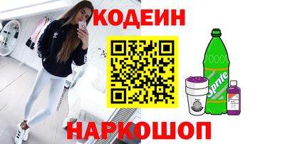 ECSTASY Пугачёв