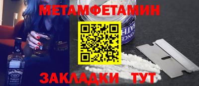 ECSTASY Пугачёв