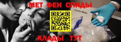 винт Пушкино
