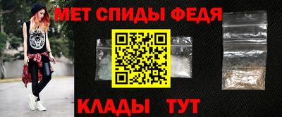 винт Пушкино