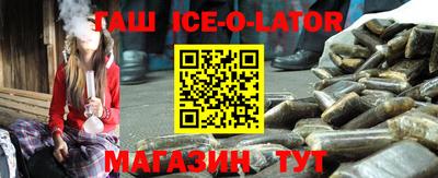 амфетамин Пыть-Ях