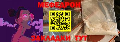 ECSTASY Пугачёв